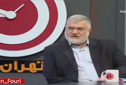 ببینید| آیا تعطیلی ها در تهران ادامه دار خواهد بود | 4 مرداد 1404