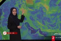هشدار نارنجی سازمان هواشناسی؛ تهرانی‌ها مراقب توفان باشند! ۸ اردیبهشت ۱۴۰۴