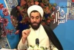 اثرات کثرت سجده