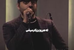 آوازخوانی محشر و دلنشین هوتن شکیبا، امیر سریال تاسیان