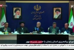 رئیس جمهور پزشکیان: ایران در آستانه بحران جدی آب است | 9 مرداد 1404