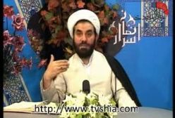 009 اسرار نماز -باز شناسی ساجدان