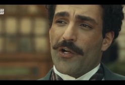 آنونس رسمی سریال «بامداد خمار» اثر تازه نرگس آبیار