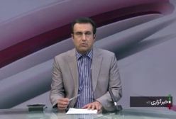 خبر فوری/ مجمع تشخیص مصلحت نظام پیوستن ایران به کنوانسیون پالرمو را تصویب کرد | 24 اردیبهشت 1404