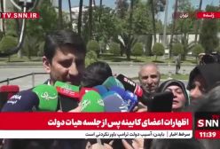 موضوع رفع فیلترینگ به کجا رسید ؟ / جوابیه وزیر ارتباطات در مورد رفع فیلترینگ | 27 فروردین 1404