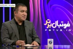 تاجرنیا: جویباری بهترین گزینه برای استقلال بود(ویدیو)