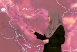 هواشناسی: ادامه روند افزایش دما در کشور | احتمال دمای بالای ۵۰ درجه در این استان ها | 28 تیر 1404