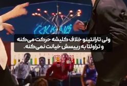به مناسبت تولد اوما تورمن و میشل فایفر؛ یک فکت سینمایی جالب از شباهت دو روایت و دو چهره