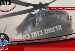 عملیات خرابکاری مرموز در انتظار ایرانچرا صدای غرب علیه برنامه اتمی ایران