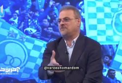 شوخی پیمان یوسفی با مدیرعامل استقلال