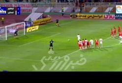 لحظه‌ای که قهرمان لیگ از قعرنشین جدول گل خورد