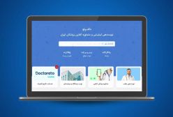 درمان خانگی کبد چرب؛ با این روش ها کبد چرب را در خانه کنترل کنید