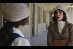 خاطره بازی با سریال تاسیان / قسمت 3