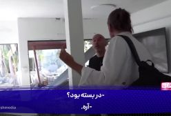 روایتی از دوازده روزی که اسرائیل با موشک‌های ایرانی به لرزه افتاد!