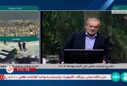 مسعود پزشکیان: قیمت تمام شده بنزین ۸ هزار تومان است!