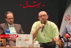استاد زلزله‌شناسی: گسل فعال درست کنار هتل ولنجک قرار دارد؛ خطر زلزله جدی است! ۱۳ اردیبهشت ۱۴۰۴