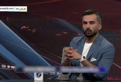 پایان دو پرونده انتقال به استقلال و پرسپولیس