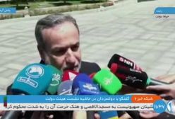 عراقچی : در مذاکرات از اصل موضوع غنی‌سازی خود کوتاه نمی آییم! | 27 فروردین 1404