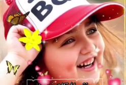 استوری تبریک روز دختر