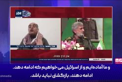 ما و اسرائیل در یک سنگریم و این نبردی مقدس است!