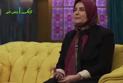 پیرمرد دزد 80 ساله‌ای که عاشق گیتی خامنه شد!