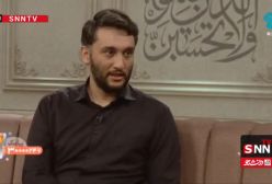 سخنان تنها پسر شهید دکتر طهرانچی در مورد پدر شهیدش | 29 تیر 1404