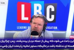 بمب اتمی اسرائیل امنیت است، اما بمب ایران تهدید؟!