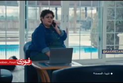 ببینید/ تصاویر جنجال برانگیز حضور یک زن بدون حجاب در یک سریال ایرانی از رسانه ملی | 24 اردیبهشت 1404