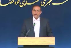 صحبت سخنگوی قوه‌قضائیه از آخرین وضعیت پروندۀ ابربدهکاران بانکی| 20 خرداد 1404