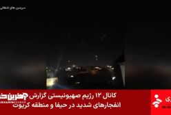 پخش مارش جنگ در شبکه خبر صداوسیما