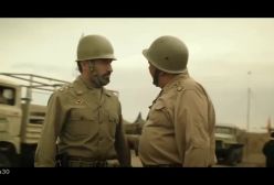آغاز اکران  فیلم سینمایی «صیاد» در سراسر کشور