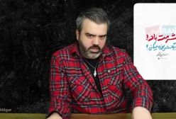 آقای تحلیلگر  ایران هفته قبل جاسوس در فضا مستقر کر.