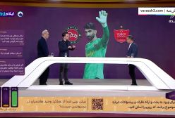 حکم نهایی بیرانوند صادر شد!