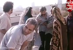 تیزر دایره زنگی