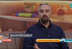 بالاخره قطعی برق به صدا و سیما رسید!