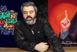 اسرائیل صدا و سیما را زد  ایران  فورا تلویزیون اسراییل را تخلیه کنید