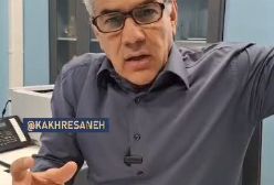 هشدار هواشناسی: رگبار و رعدوبرق سنگین رخ برای جنوب شرق کشور | 28 اردیبهشت 1404