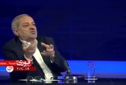 آیا امسال آزمون استخدامی وزارت آموزش و پرورش برگزار می‌شود؟! ۱۳ اردیبهشت ۱۴۰۴