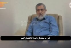 تحلیل حاج رمضان از تاکتیک ها و شکست ها در برابر اسرائیل