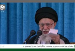 رهبر انقلاب : پاسخ قاطع ما به یاوه گویی آمریکا نمیتوانند هیچ غلطی بکنند | 14 خرداد 1404