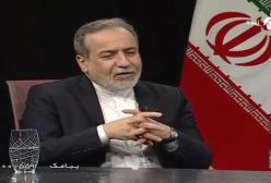 فوری| آیا مکانیزم ماشه فعال میشود | 17 مرداد 1404