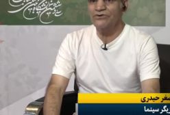 بازیگر سریال شب‌های برره: نزدیک بود پایم را قطع کنند!