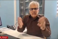 هشدار هواشناسی بارش های نقطه ای و طغیان رودخانه ها در جنوب | 18 مرداد 1404