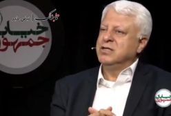 روایت تکان دهنده از ترور سردار سلامی و حاجی زاده : امشب به ما حمله می‌شود