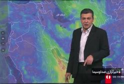 اخبار هواشناسی: بارش باران در نواحی شمالی و کاهش دما در اکثر نقاط کشور | 17 اردیبهشت 1404