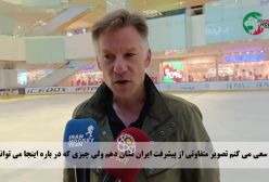 فوری/ آغاز دیپلماسی عمومی بین ایران و آمریکا هم زمان با آغاز دور جدید مذاکرات | 4 اردیبهشت 1404