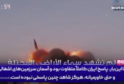 ماجرای سجیل، موشکی که اسرائیل را به زانو درآورد!