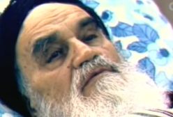 ابهت چهره امام