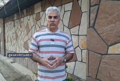 اخبار هواشناسی: ورود سامانه بارشی جدید / هشدار سرمازدگی در غرب کشور | 21 فروردین 1404