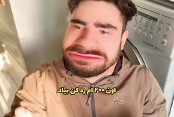 هوش سیاه ! | میکی کلافه